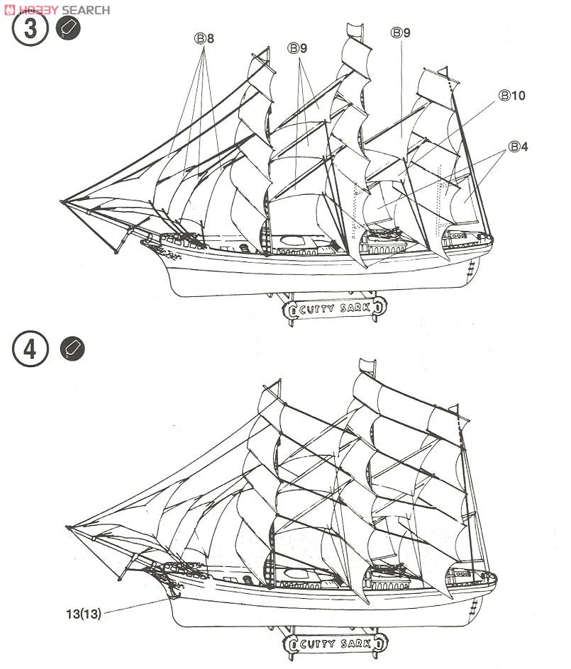 ACD14110  