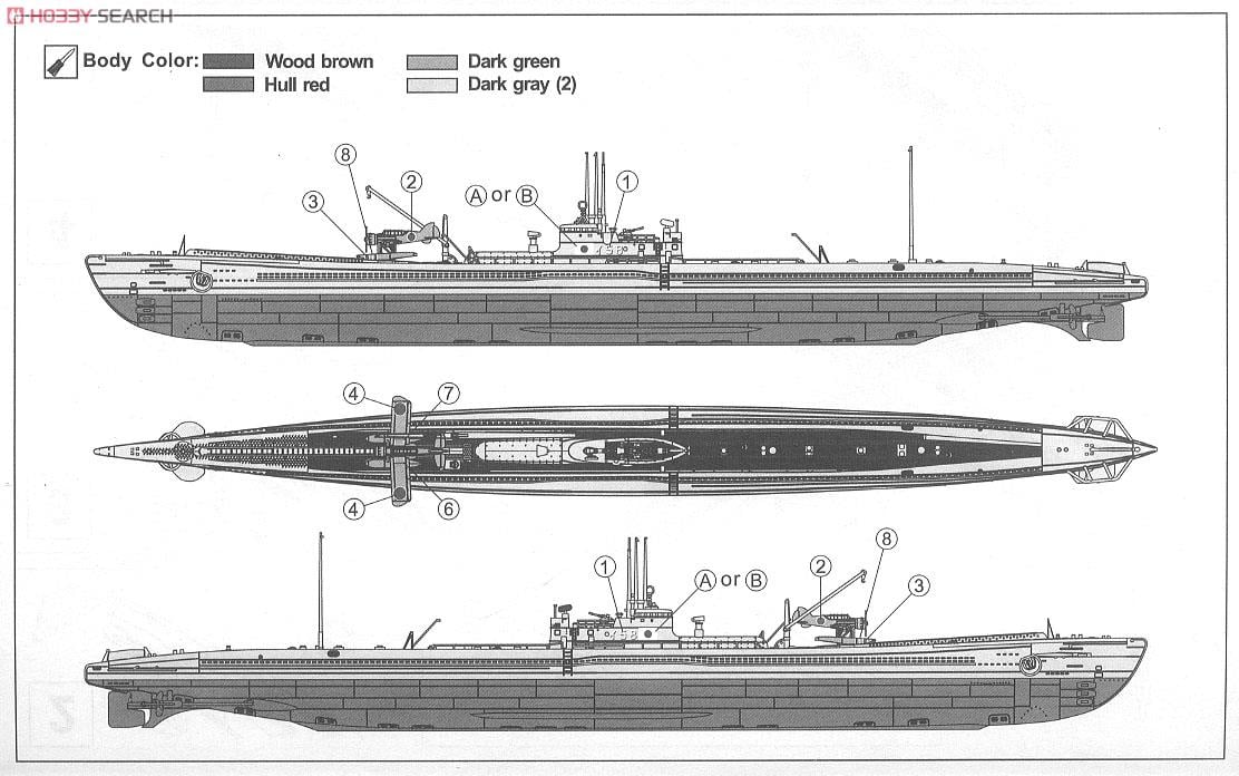 AFV-73507 