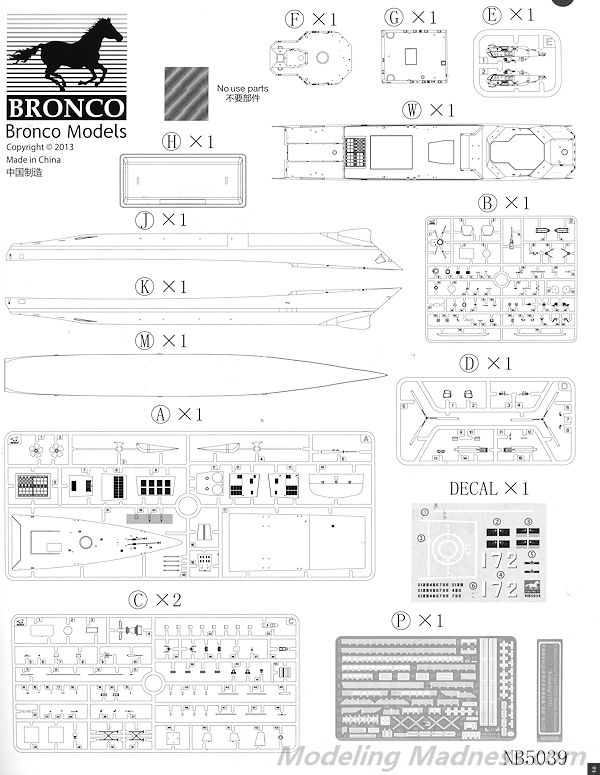 BOM5039   