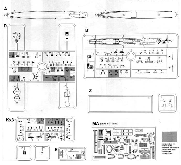 DML-7134