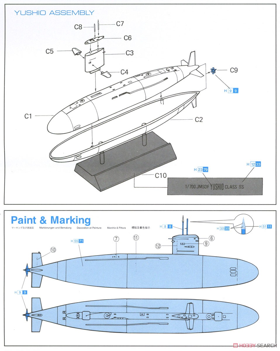 DML7003   