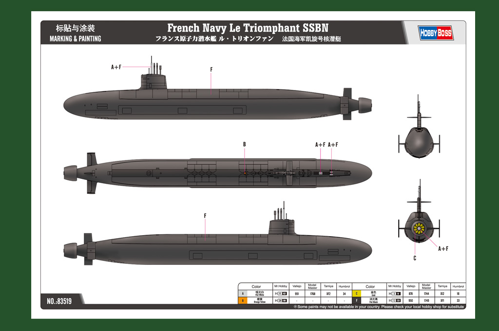 HBS83519  