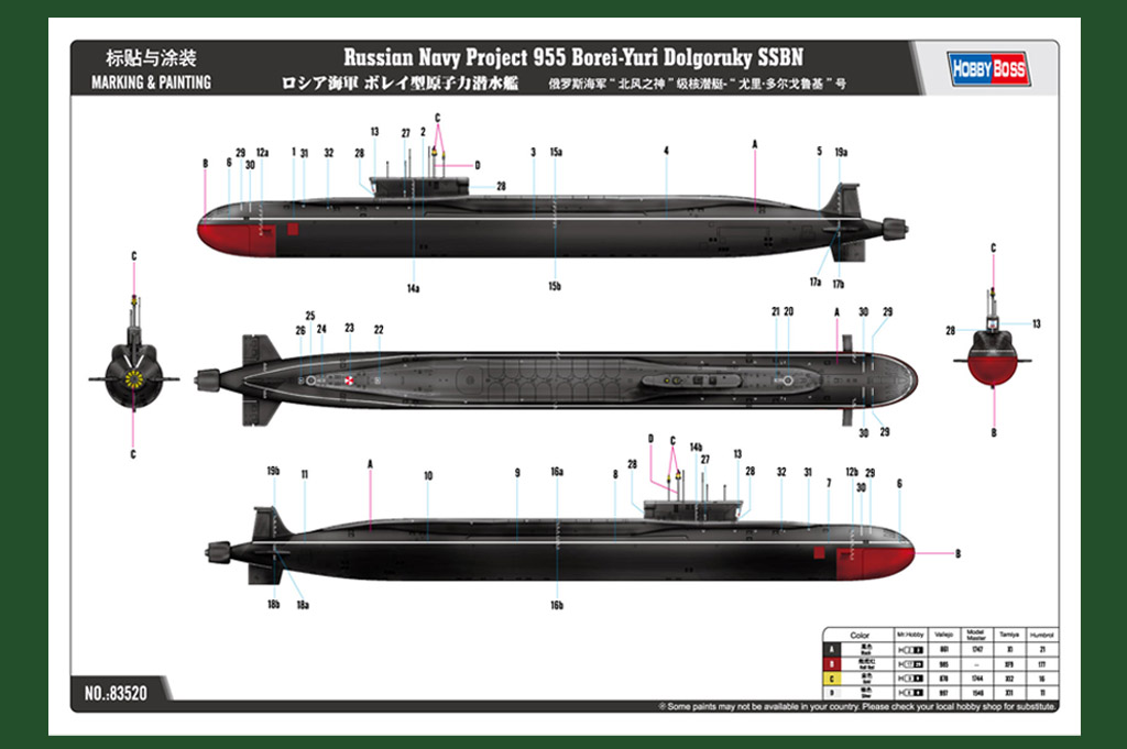 HBS83520  