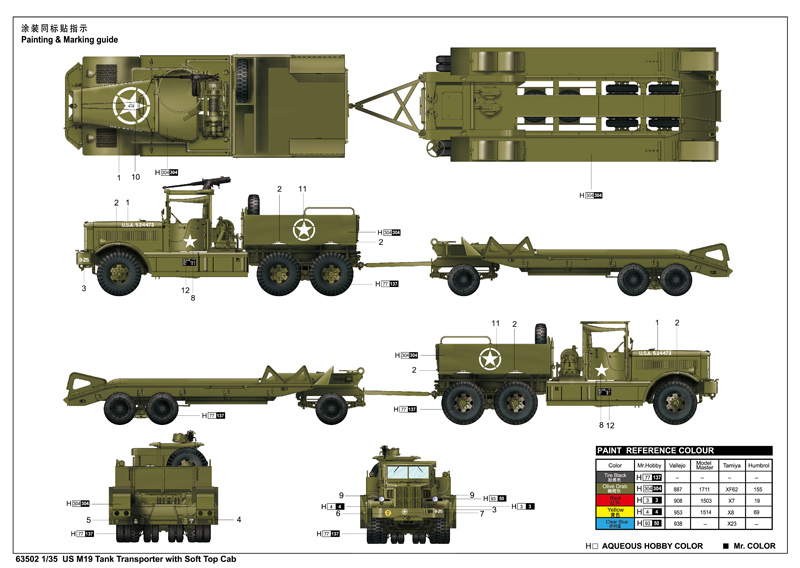 ILK-63502 